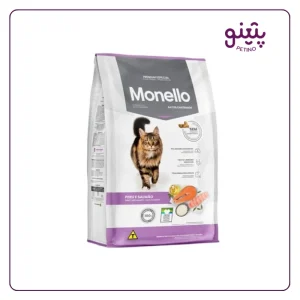 خرید و قیمت غذای فله ای گربه عقیم شده مونلو در پتینو