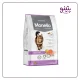 خرید و قیمت غذای فله ای گربه عقیم شده مونلو در پتینو