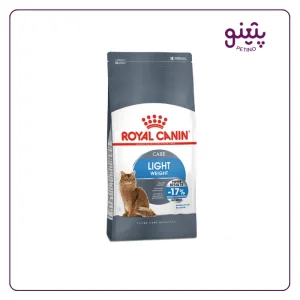 خرید کیلویی غذای فله گربه لایت ویت کر رویال کنین از پتینو