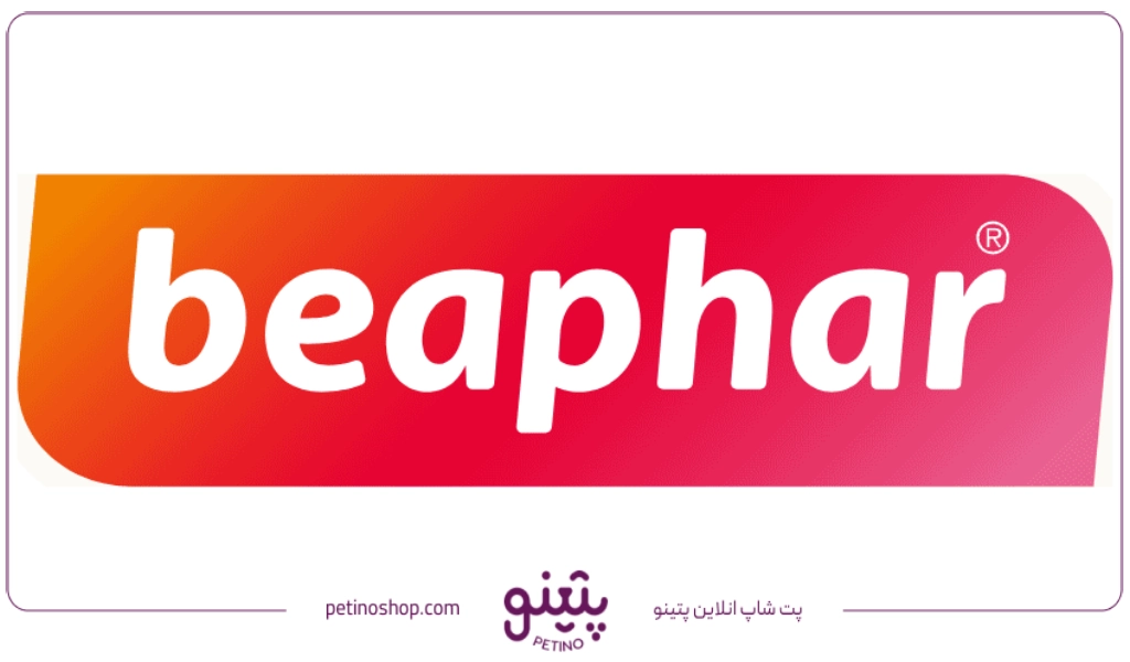 شرکت بیفار؛ لیست قیمت محصولات بیفار برای سگ و گربه