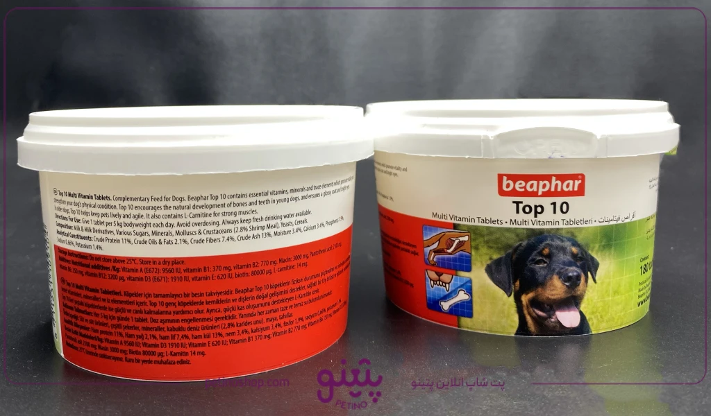 خرید خمیر مالت بیفار از پتینو نمایندگی beaphar در تهران