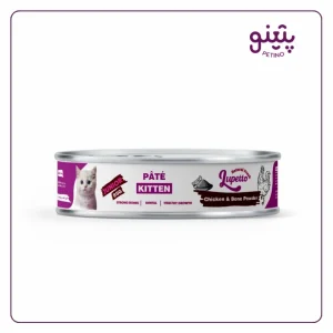 خرید کنسرو پته کیتن لوپتو با طعم مرغ و پودر استخوان ۸۵ گرمی