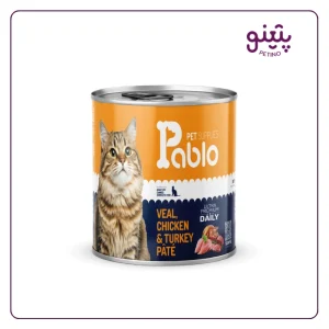خرید کنسرو گربه پابلو مرغ، گوشت گوساله و بوقلمون 800 گرم