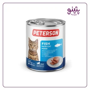 خرید کنسرو پته گربه پترسون طعم ماهی 800 گرم