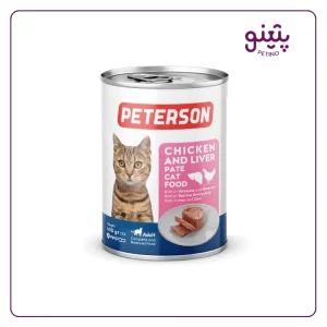 قیمت کنسرو گربه پترسون طعم مرغ و جگر ۴۰۰ گرم