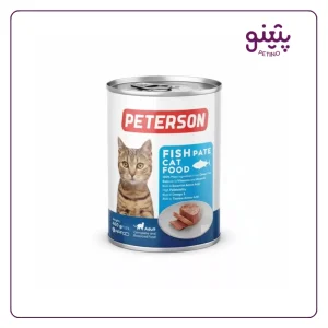 خرید و قیمت کنسرو گربه پترسون با طعم ماهی ۴۰۰ گرمی