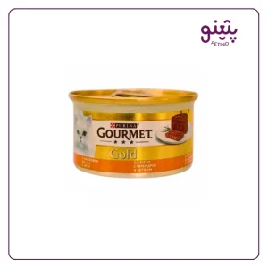 خرید کنسرو گربه پته گورمت با طعم جگر ۸۵ گرم