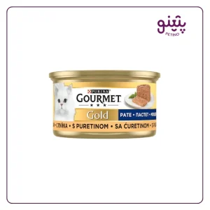خرید و قیمت کنسرو گربه پته گورمت ترک با طعم بوقلمون ۸۵ گرم