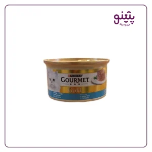 خرید و قیمت کنسرو گربه گورمت کیکی طعم ماهی تن 85 گرم