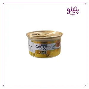 خرید کنسرو گربه کیکی گورمت آلمانی طعم مرغ ۸۵ گرمی