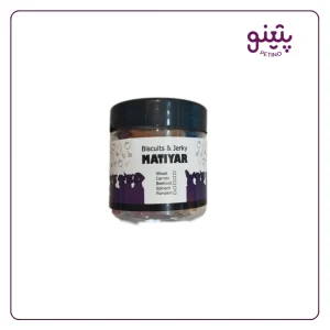 خرید تشویقی سگ بیسکوییتی ماتیار مدل میکس دورپیچ ۱۰۰ گرمی